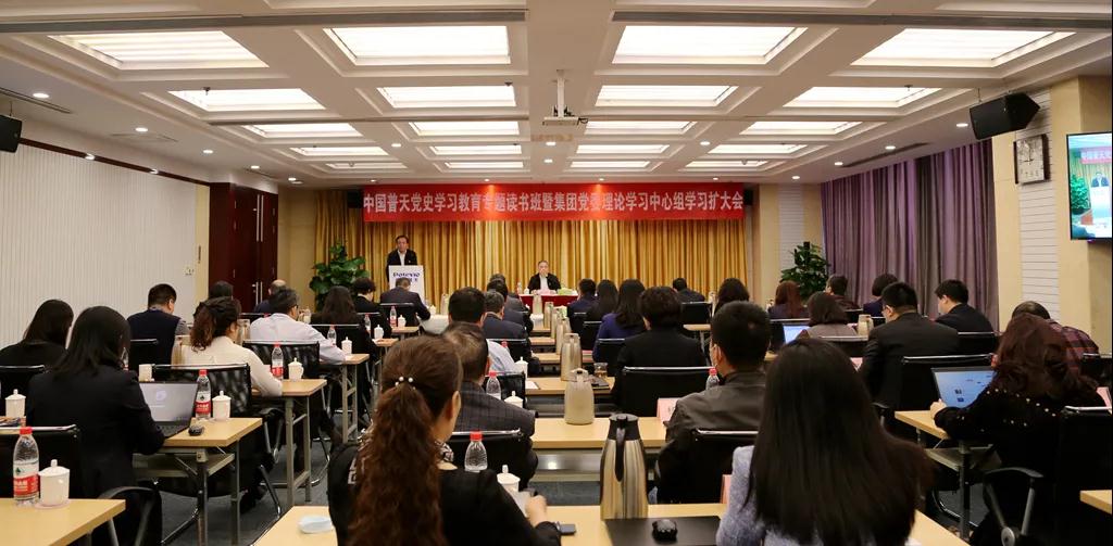 广州沃尔沃工程机械